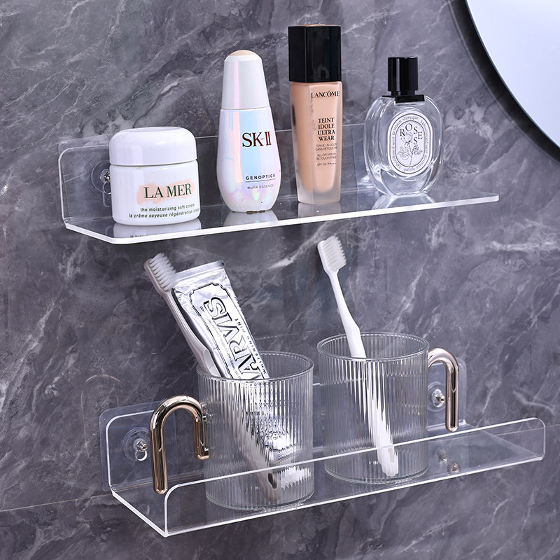 卫生间壁挂置物架亚克力厨房调料品浴室墙上透明收纳免打孔展示架,收纳整理,整理架/置物架/收纳架,淘宝优惠券,粉丝福利购,淘宝优惠卷