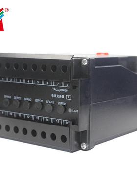 三相电流变送器MTAA3-DSAA3-D