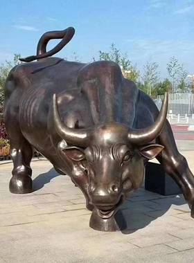 5米大型铸铜华尔街牛雕塑广场银行门口铜牛开荒牛孺子牛铜雕塑