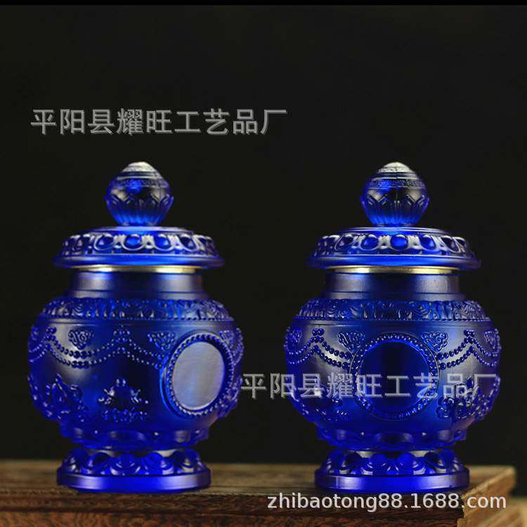 供品法器 水琉璃宝珠玻璃宝瓶 如意宝八吉祥装藏宝瓶祥瑞