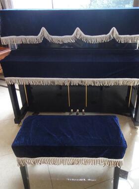 供应音月钢琴三件套（钢琴全披、钢琴盖罩、琴凳罩）防护