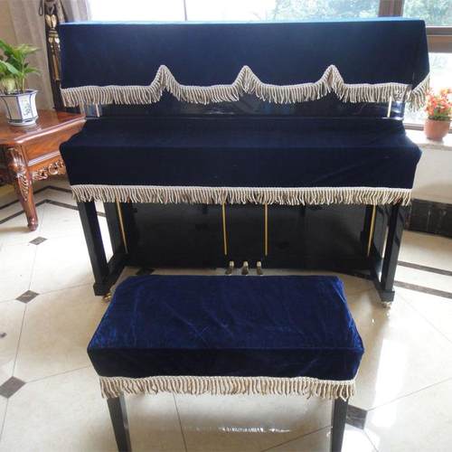 供应音月钢琴三件套（钢琴全披、钢琴盖罩、琴凳罩）防护