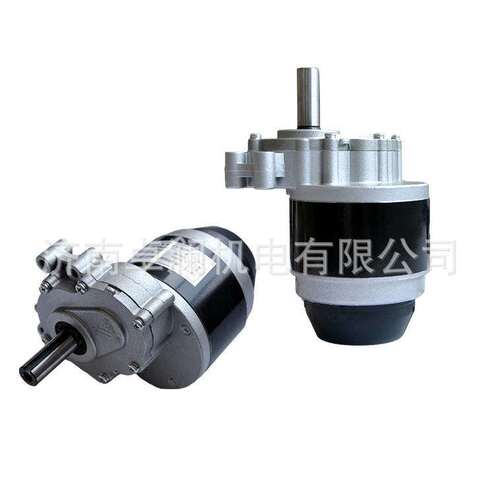 250W24V尤奈特轮椅车有刷直流电机带电磁刹车手刹75转120转160转