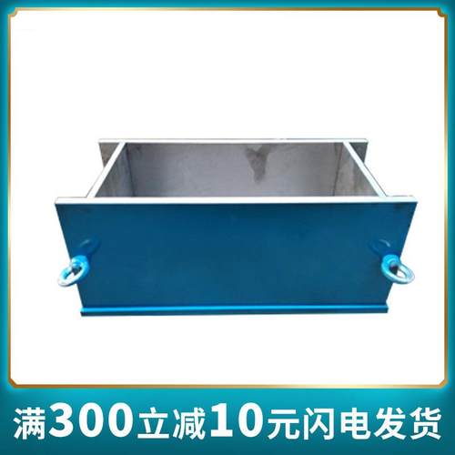 钢制150铸铁混凝土试模100三联抗压70.7砂浆抗渗试块模具盒子300