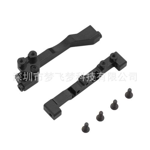 模型车 Scx10 iii AX103007 铝合金 舵机安装支架座