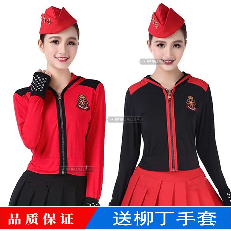 水兵舞红色连帽短外套女演出服装新款长袖防晒黑色开衫广场舞上衣