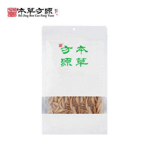 选货