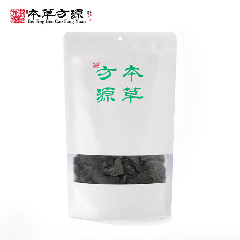 北京本草方源 酒苁蓉100g药典标准中药饮片正品酒制肉苁蓉