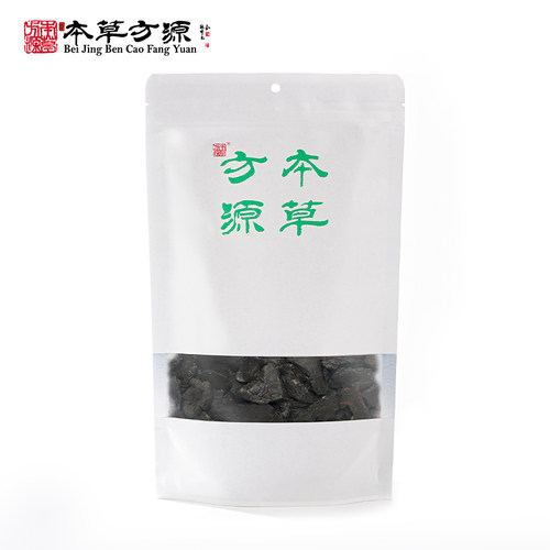 北京本草方源 酒苁蓉100g药典标准中药饮片正品酒制肉苁蓉