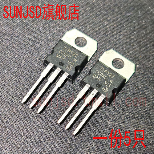TIP122TIP127NPN达林顿晶体管