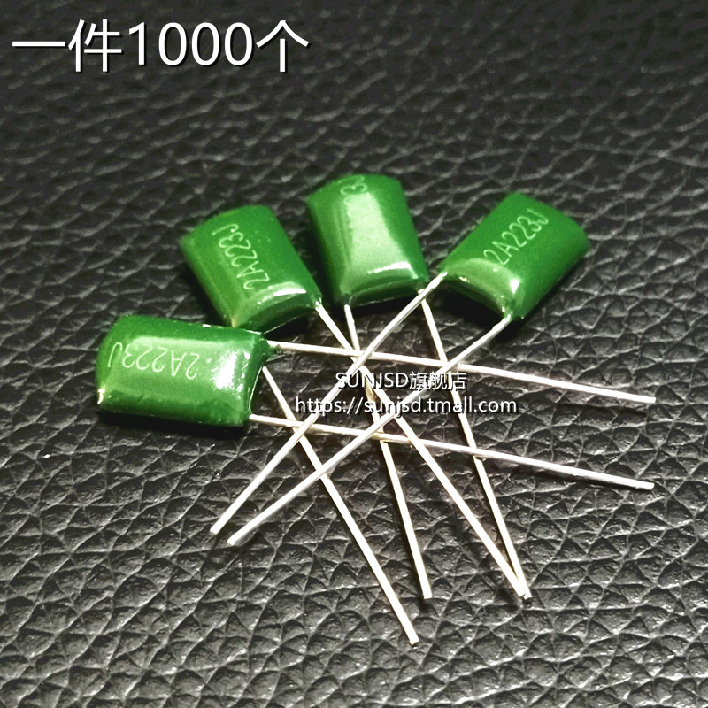 630V涤纶电容2J102J2J103J222J