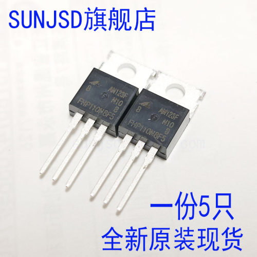 FHP110N8F5电动车控制器MOS管