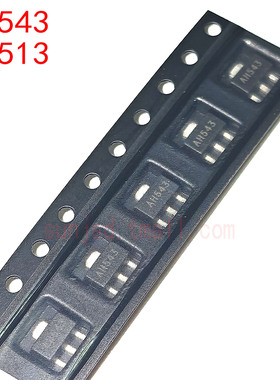 全新原装 AH543 AH513单双极霍尔传感器SOT-89贴片开关三极管3脚