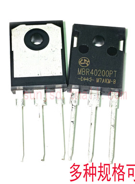 MBR30100PT MBR60100PT MBR60200PT MBR60150PT肖特极二极管60A