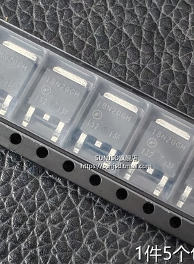 18N20GH贴片场效应管三极通用LP18N20 FQD18N20 B18N20D AP18N20