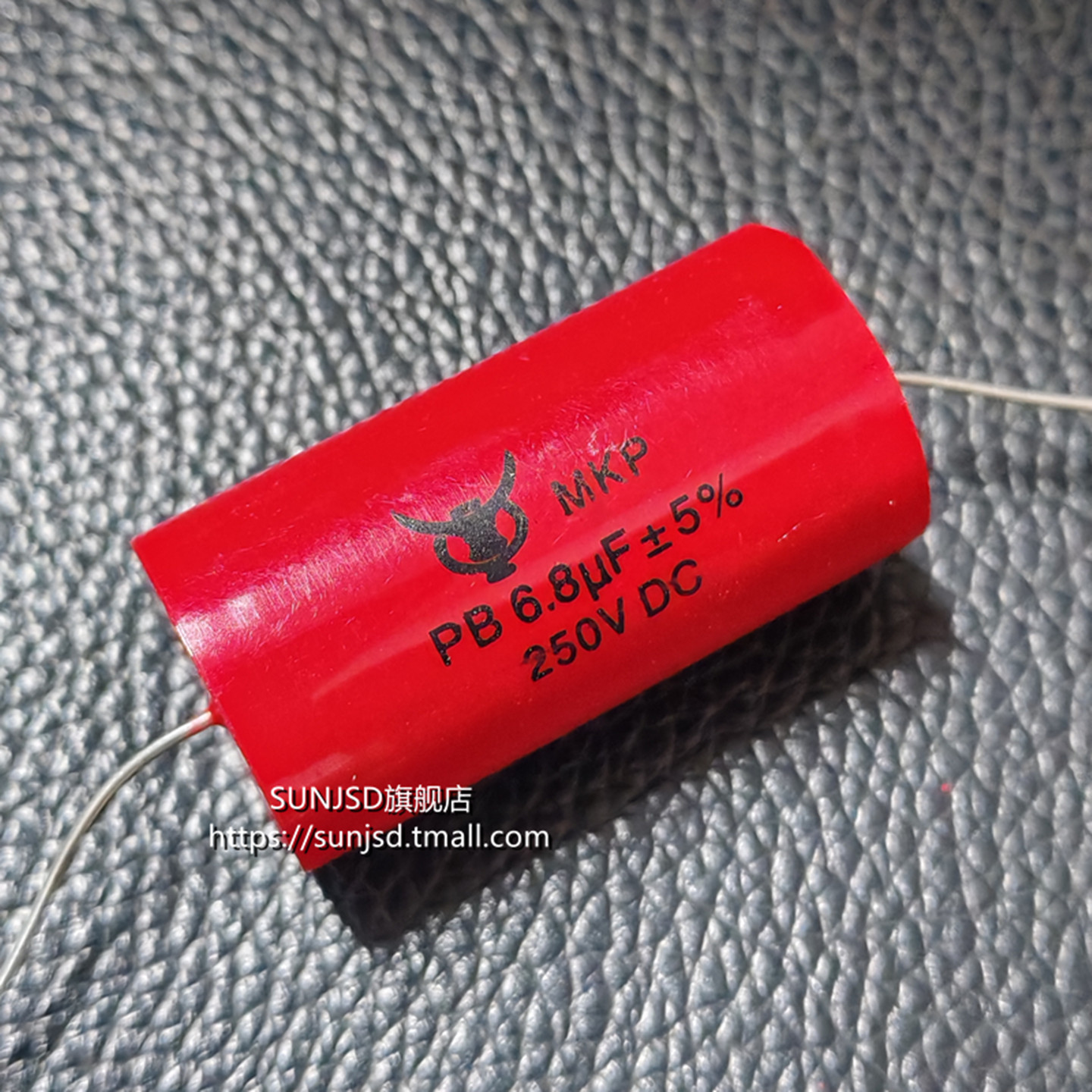 6.8UF250V分频器,MKP无极电容