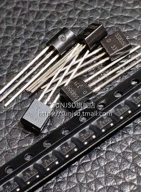 SS8550 SS8050 S8550 S8050 Y1/Y2/2TY/J3Y贴片三极管SOT23直插92