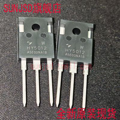 HY5012TO-247逆变器场效应管
