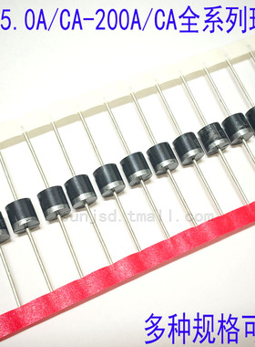 直插单向双向TVS二极管5KP5.0A12A24A28A30A43A48A100A150A 220CA