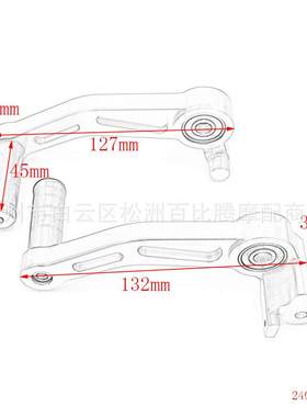 适用Duke 125 200 390改装CNC脚刹挂档刹车杆换挡杆踩杆拉杆