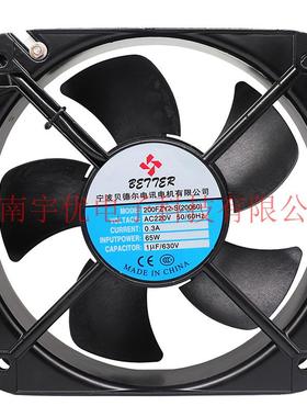 宁波贝德尔200FZY2-S(20060)AC220V轴流风机机箱机柜散热风扇