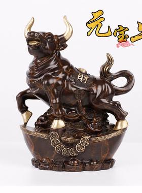 铜牛摆件全铜贺岁新年工艺装饰品招财办公桌室客厅金钱牛元宝牛