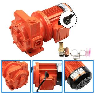电动抽油泵自吸泵大功率大流量柴油泵12V24V220V抽油器加油机