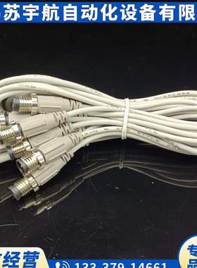 SMC原装D-M9B/M9N/M9P/A93SBPC D-M9PMDPC多型号销售