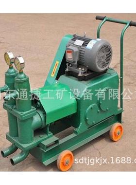 ZMB-6型双液注浆泵直销ZMB-6型双液注浆泵煤矿用双液注浆泵