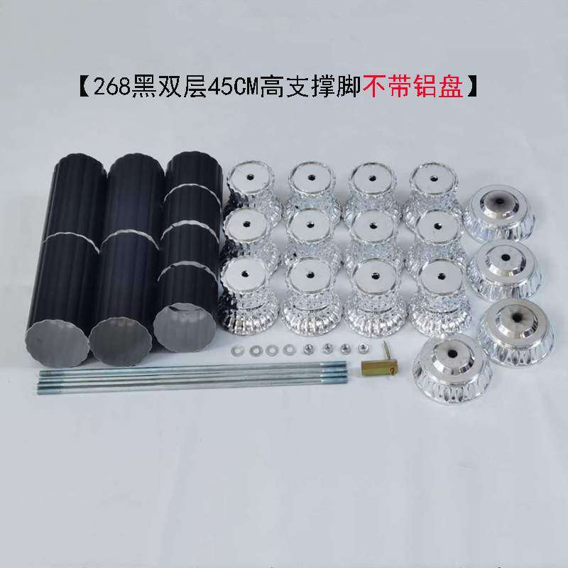 I1不锈钢铝合金钢化玻璃茶几腿支撑腿铝盘铝柱底脚垫吊杆五金配件