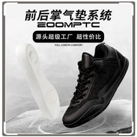 shiyitong second-generation guard basketball shoes for men, low-top professional red women's sports shoes for teenagers thumbnail 4
