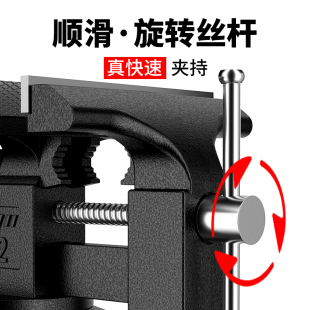 台钳木工夹具桌虎钳台小型台虎钳多功能迷你平口钳木雕固定器