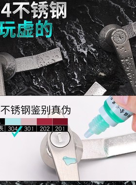 MS301配电箱304不锈钢执手锁MS303 304工具箱设备开关柜把手锁