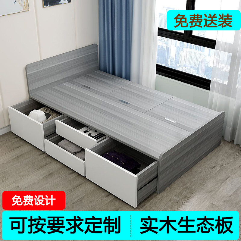 定制榻榻b米床一体高箱储物床双人床小户型省空间单人床落地抽屉
