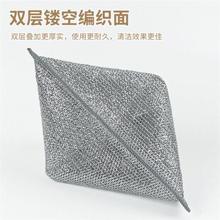 家用单层银丝抹布双层网布洗碗布工厂钢丝百洁布厨房洗碗巾厂家