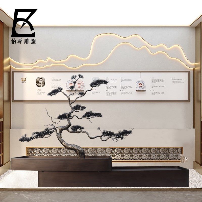 中式金属迎客松摆件酒店门厅玄关过道落地工艺品铁艺松树雕塑装饰