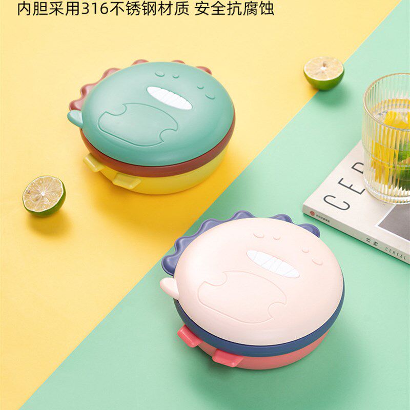 不锈钢儿童餐盘吸盘式注水保温碗宝宝分格N婴儿辅食吃饭餐具可爱