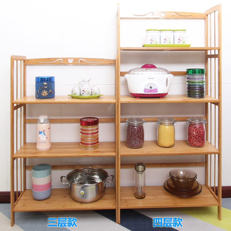 楠竹厨房置物架锅具用品储物客厅多层实木收纳柜子简易小书架落地
