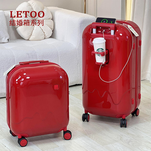 Letoo红色拉杆箱20寸结婚行李箱女登机陪嫁密码旅行箱2Z4寸嫁妆箱