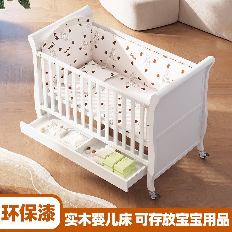 婴儿床欧式实木多功p能婴幼儿可移动宝宝bb床摇篮床拼接大床