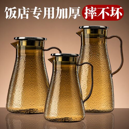 加厚亚克力冷水壶餐厅泡茶扎壶果汁柠檬水壶耐高温塑料防摔凉水壶