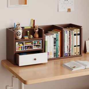 办公桌面置物架桌上书架立式多层书桌写字台收纳架工位整理架子