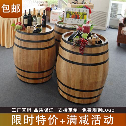 橡木酒桶红酒桶婚庆酒庄装饰用开L门款酒桶手工酒桶定制
