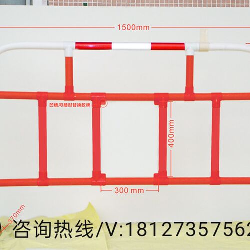 顺明港式护栏 PVCq塑胶护栏 安全胶马防护栏  道路施工