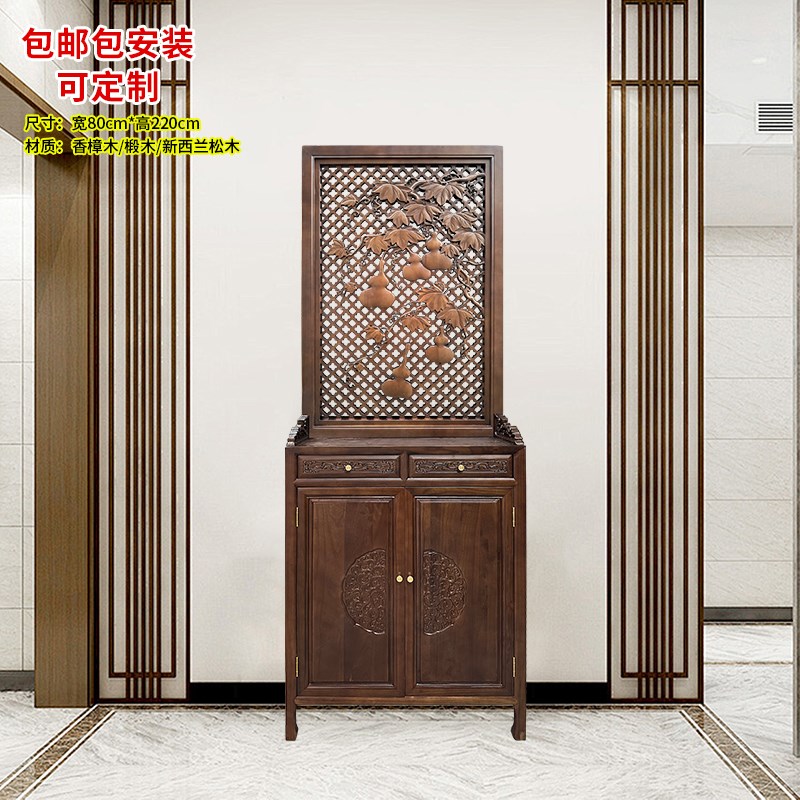 中式实木屏风隔断镂空玄关入户门厅柜装饰背景墙葫芦W五福临门定