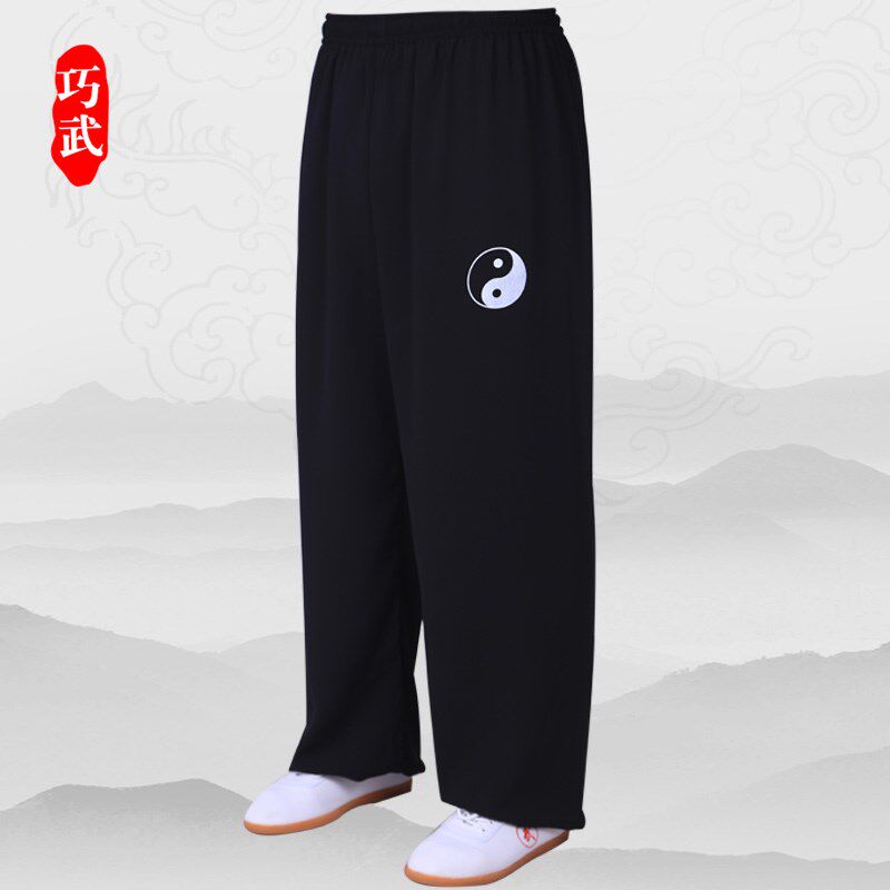 太极裤女男春夏j季牛奶丝武术训练灯笼裤宽松太极拳练功裤太极服