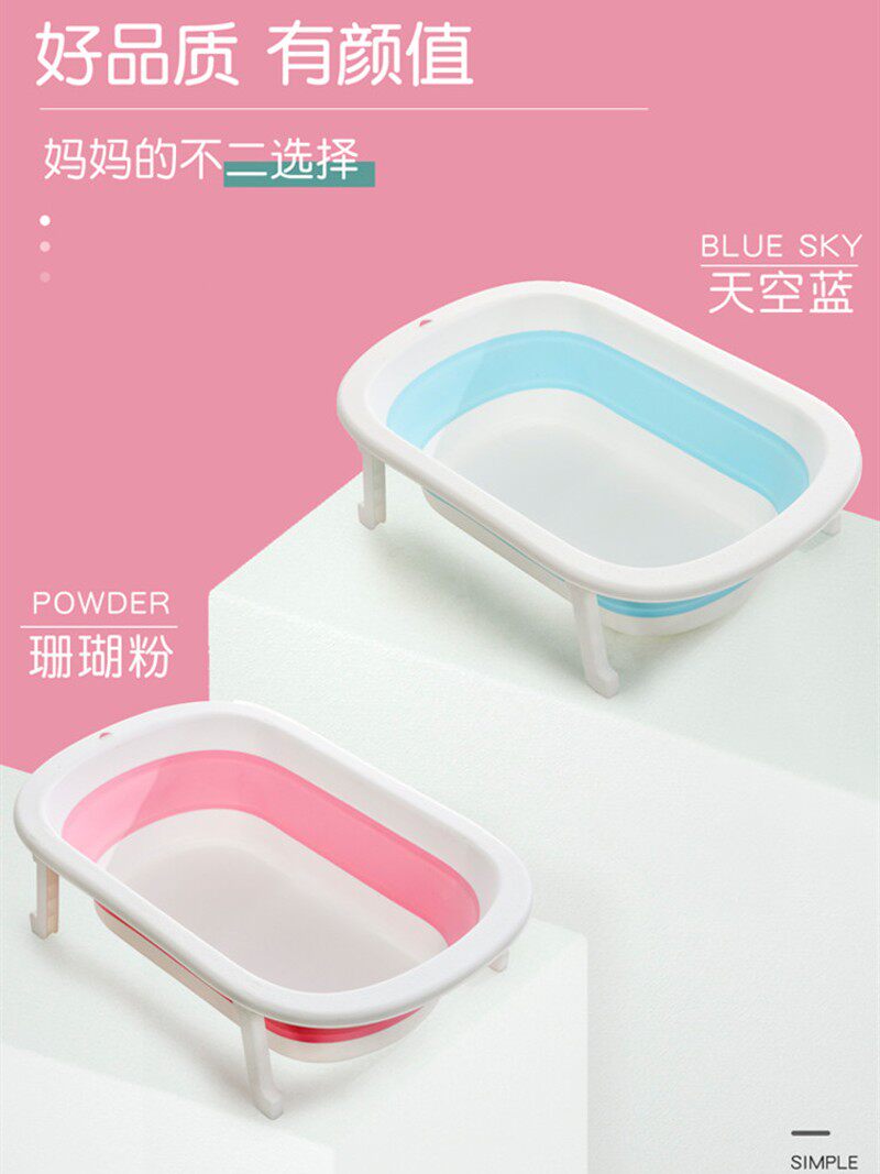 婴儿洗澡盆可折叠宝宝可坐可躺儿童bb小孩感温洗浴盆新生儿沐浴盆