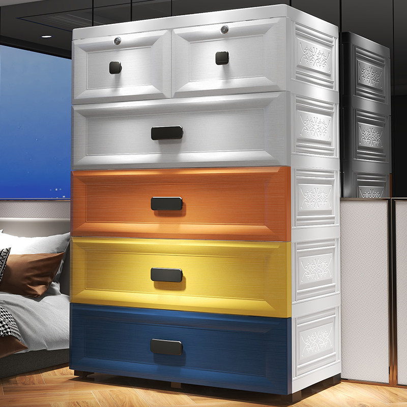 多层塑料抽屉式收纳柜子宝宝衣柜婴儿童玩具收纳箱加厚大号储物柜,收纳整理,鞋柜,淘宝优惠券,粉丝福利购,淘宝优惠卷