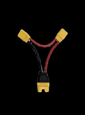 艾迈斯XT90/AS150U插头串联线增加电压8号硅胶线12cm