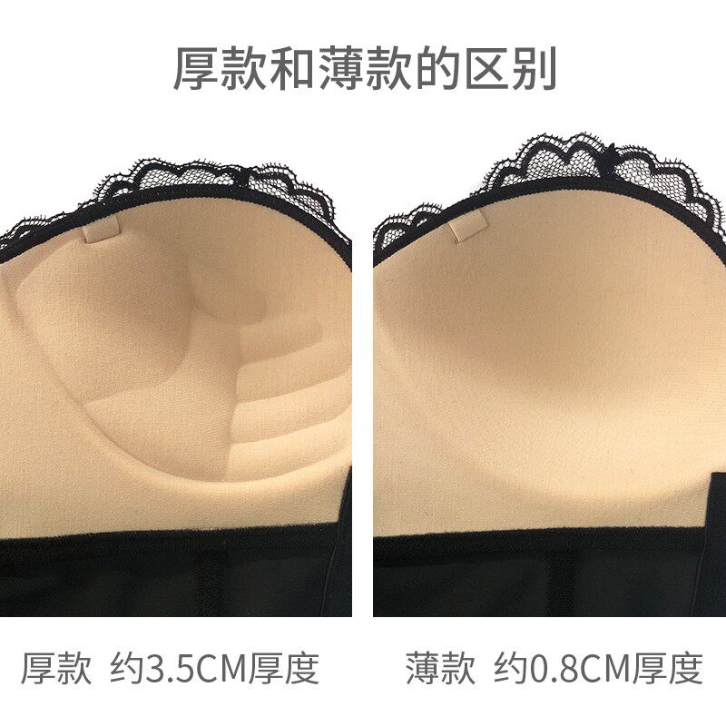 前扣内衣女d聚拢收副乳防下垂加厚小胸显大上托胸罩薄款调整型文